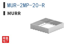 MUR-2MP-20-R