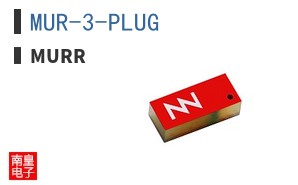 MUR-3-PLUG