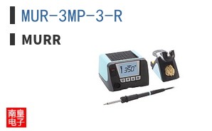 MUR-3MP-3-R