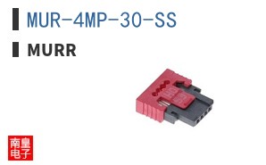 MUR-4MP-30-SS