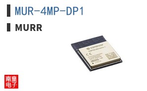 MUR-4MP-DP1