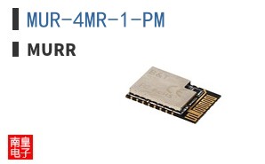 MUR-4MR-1-PM