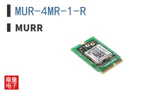 MUR-4MR-1-R