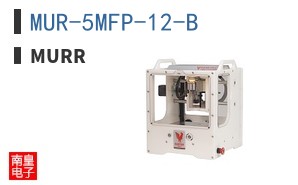 MUR-5MFP-12-B