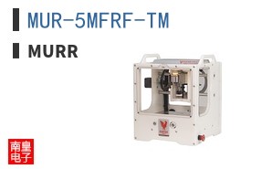 MUR-5MFRF-TM