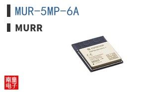 MUR-5MP-6A