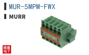 MUR-5MPM-FWX