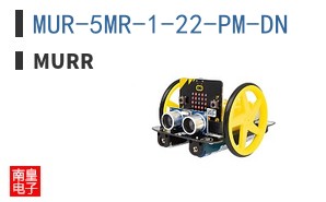 MUR-5MR-1-22-PM-DN