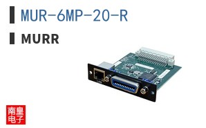 MUR-6MP-20-R