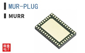 MUR-PLUG