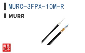 MURC-3FPX-10M-R
