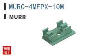 MURC-4MFPX-10M