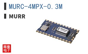 MURC-4MPX-0.3M