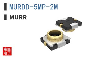 MURDD-5MP-2M