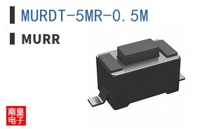 MURDT-5MR-0.5M