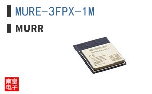 MURE-3FPX-1M