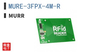 MURE-3FPX-4M-R