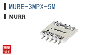 MURE-3MPX-5M