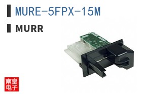 MURE-5FPX-15M