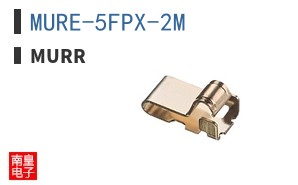 MURE-5FPX-2M