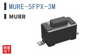 MURE-5FPX-3M