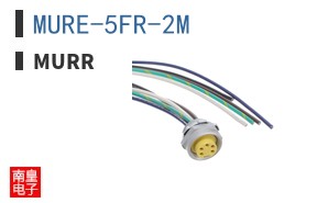 MURE-5FR-2M