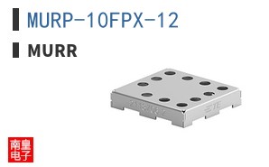 MURP-10FPX-12