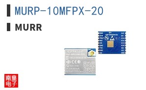 MURP-10MFPX-20