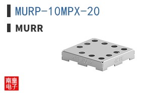 MURP-10MPX-20