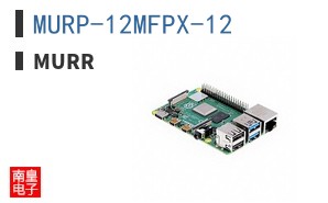 MURP-12MFPX-12