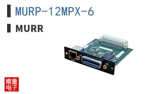 MURP-12MPX-6
