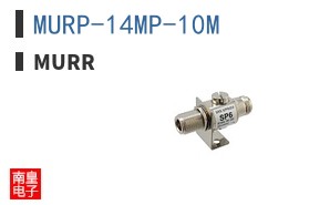 MURP-14MP-10M