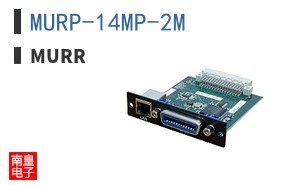 MURP-14MP-2M