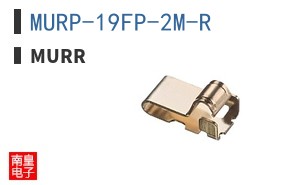 MURP-19FP-2M-R