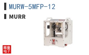 MURW-5MFP-12
