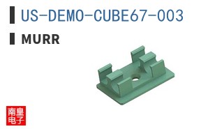 US-DEMO-CUBE67-003