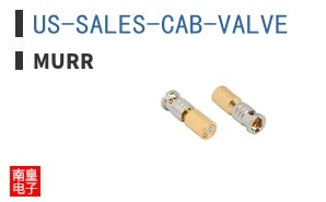 US-SALES-CAB-VALVE