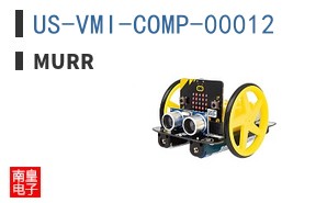 US-VMI-COMP-00012