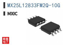 MX25L12833FM2Q-10G
