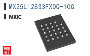 MX25L12833FXDQ-10G