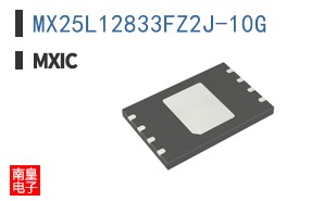 MX25L12833FZ2J-10G