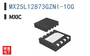 MX25L12873GZNI-10G