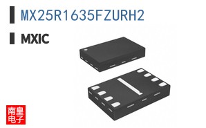 MX25R1635FZURH2