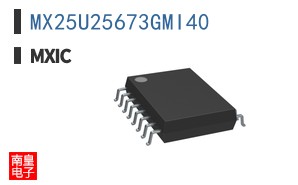 MX25U25673GMI40