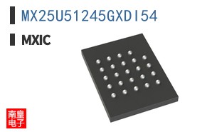 MX25U51245GXDI54