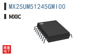 MX25UM51245GMI00