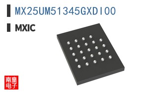 MX25UM51345GXDI00