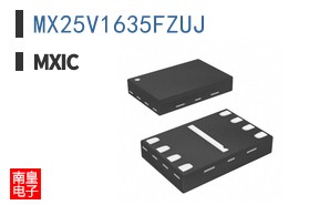 MX25V1635FZUJ
