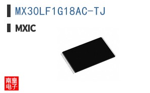 MX30LF1G18AC-TJ