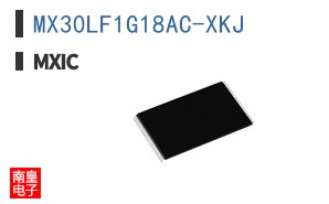 MX30LF1G18AC-XKJ